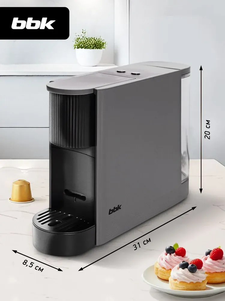 BBK BCM1508