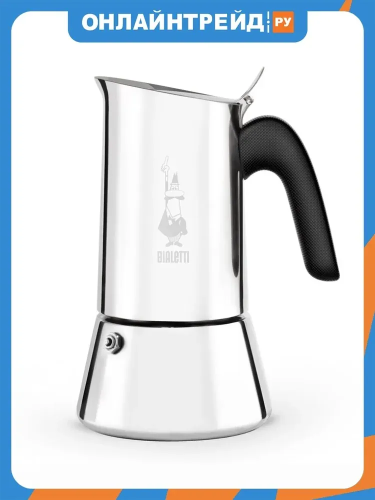 Bialetti Venus
