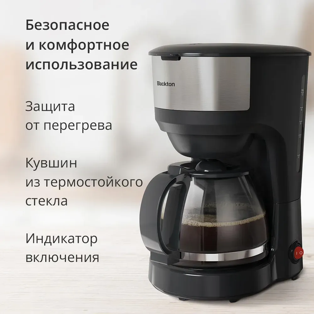 Blackton Bt CM1117 — фотография