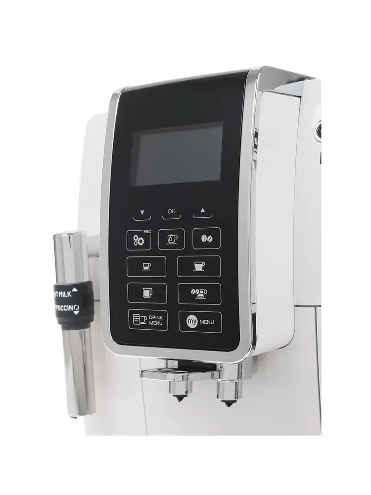 DeLonghi Dinamica ECAM 350.35, ракурс 3