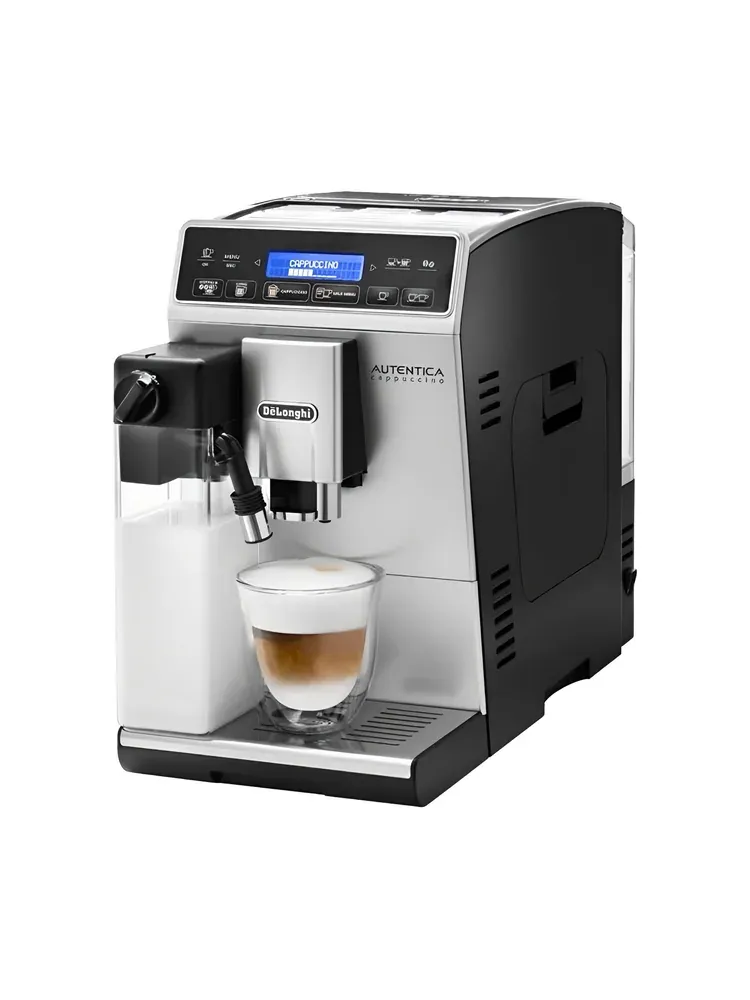 DeLonghi Autentica Cappuccino ETAM 29.660, ракурс 2