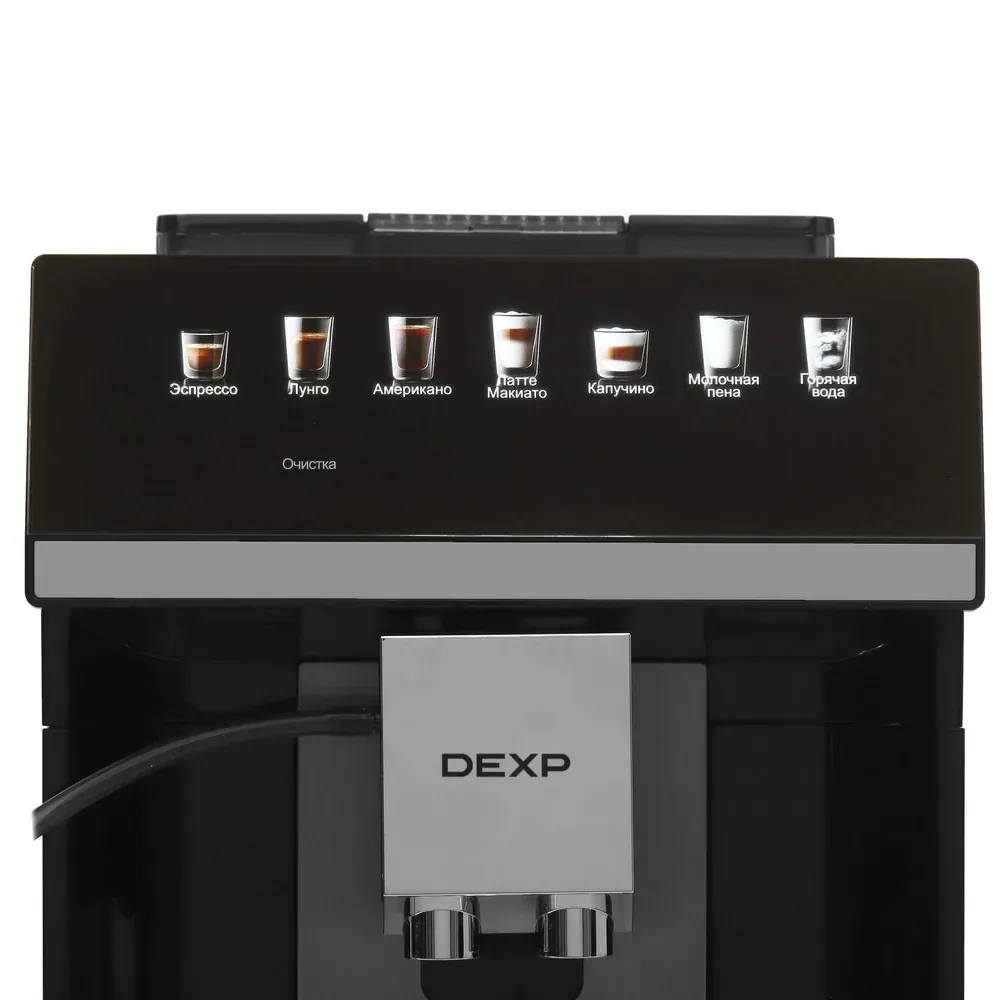 DEXP DAM-157AG, ракурс 4