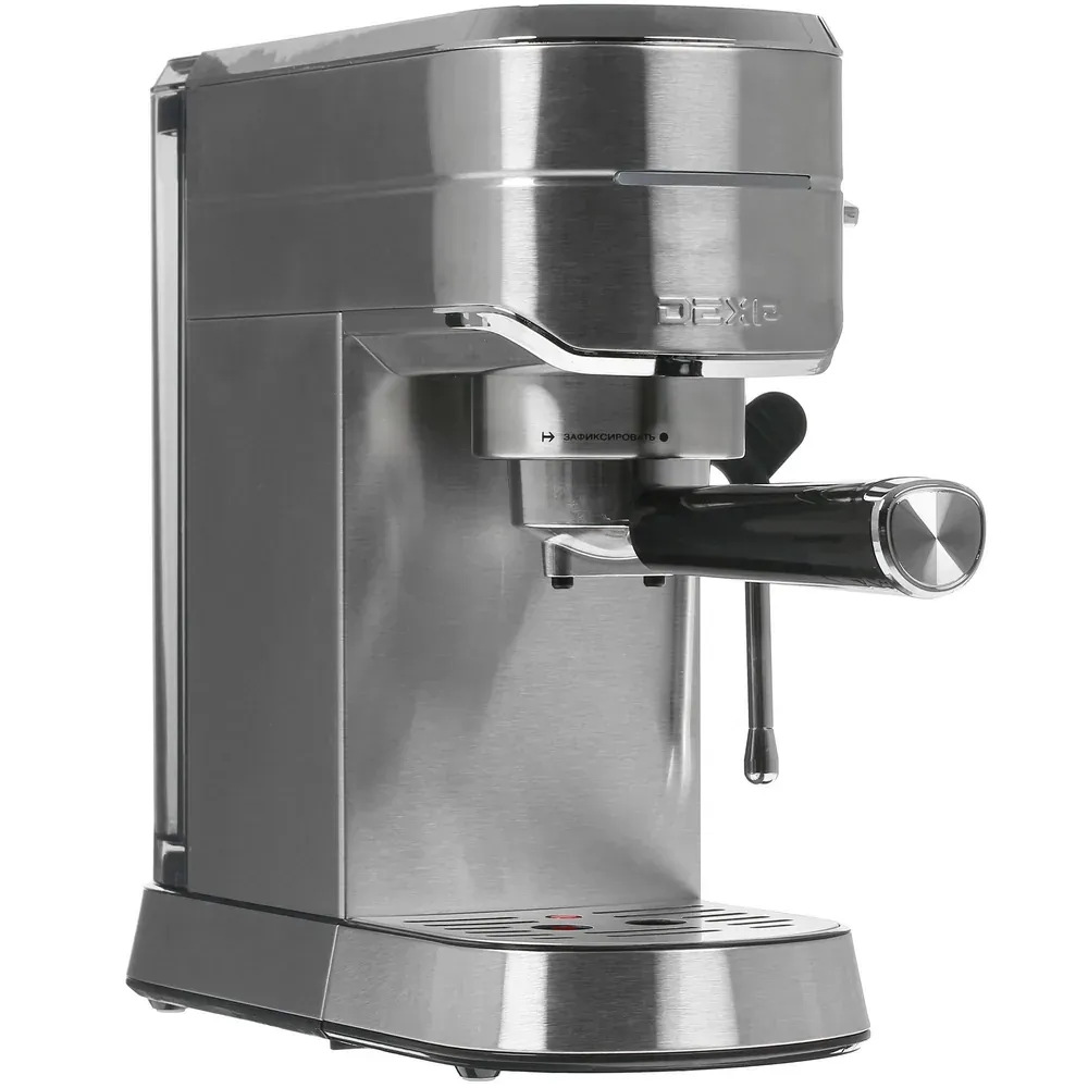 DEXP EM-1450