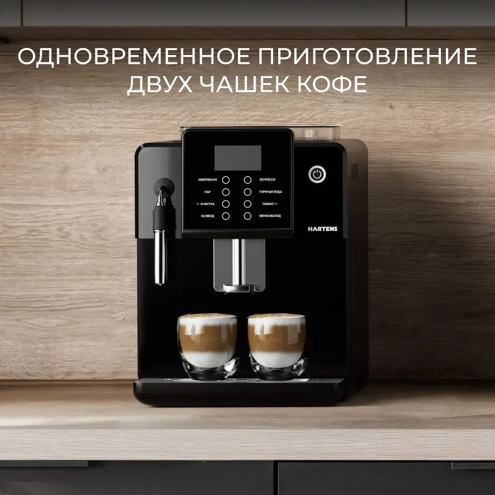 Hartens A11PBT — фотография