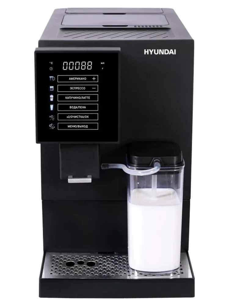 Hyundai HAM-5405