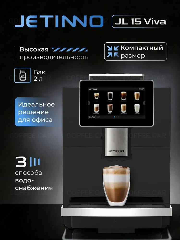 Jetinno VIVA Jl15-ST-MW