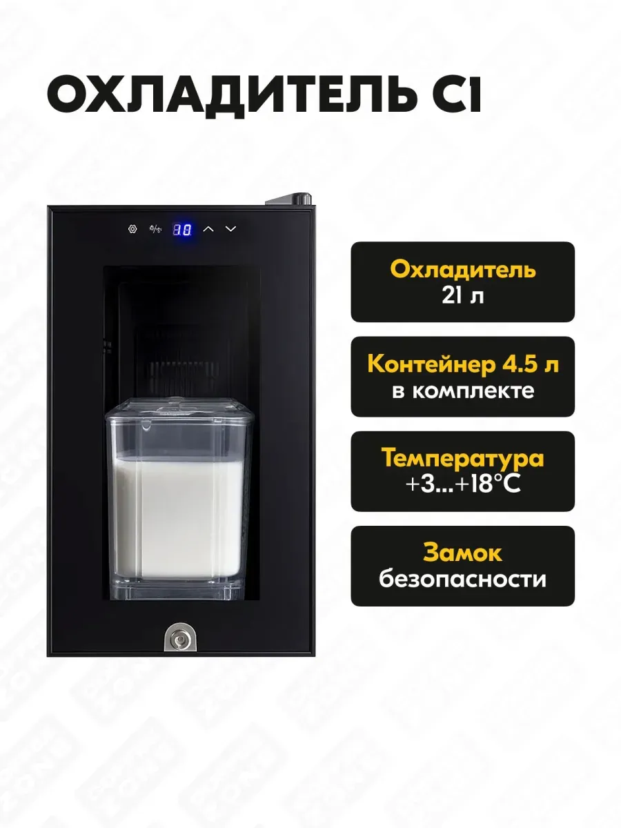 Jetinno JL15 VIVA-ST-MW PRO, ракурс 4