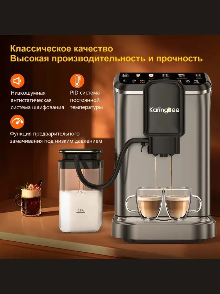 KaringBee CM9002 серебристого цвета