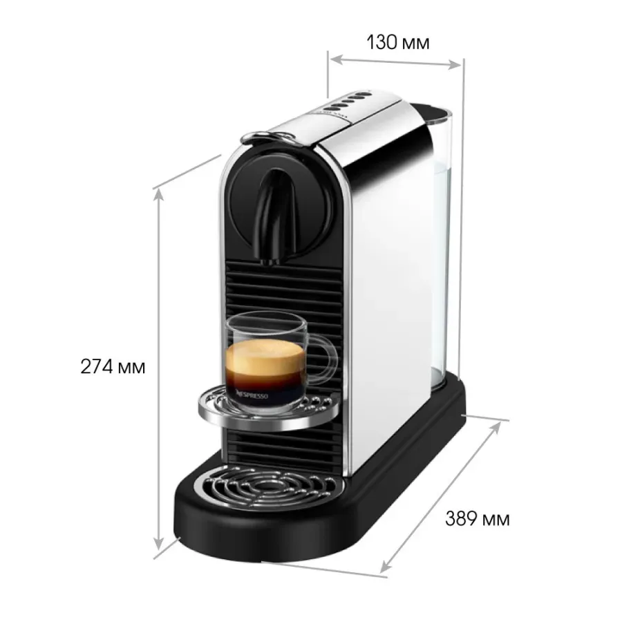 Nespresso Citiz EN 220.T Platinum Titan