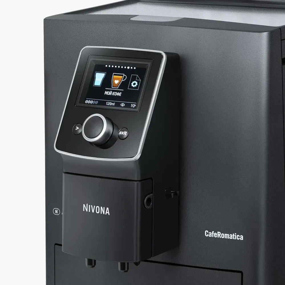 Nivona CafeRomatica NICR 820, ракурс 2