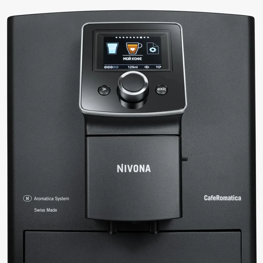 Nivona CafeRomatica NICR 820, ракурс 3