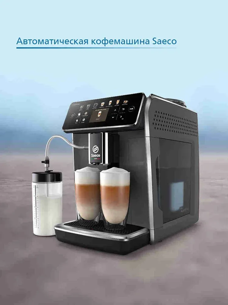 Philips Saeco SM6480