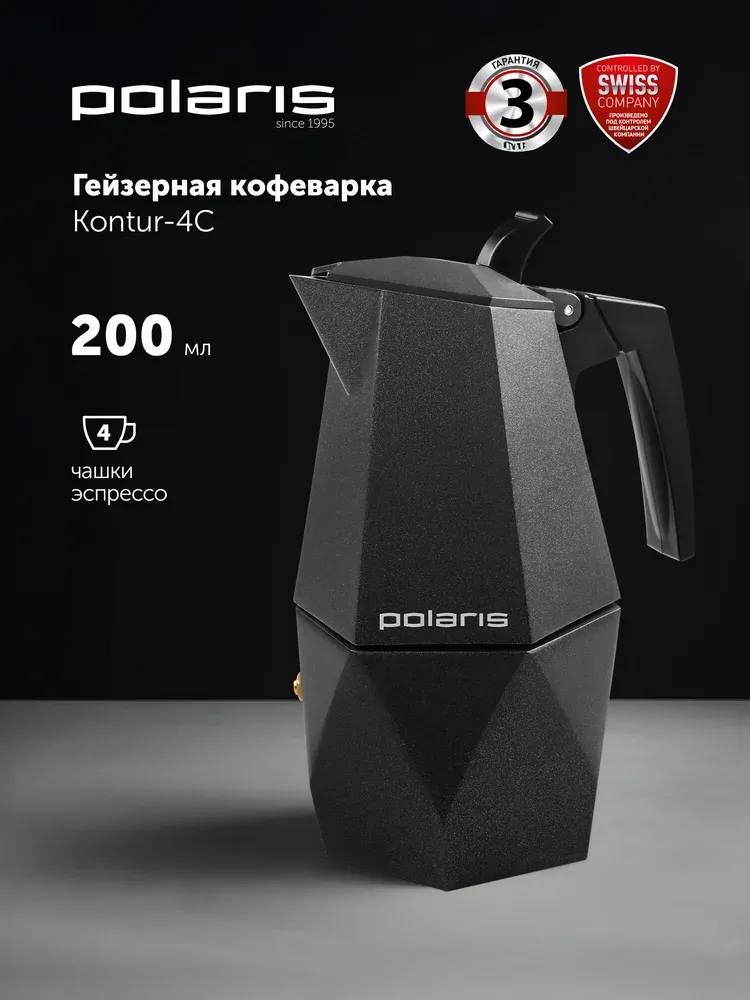 Polaris Kontur-4C