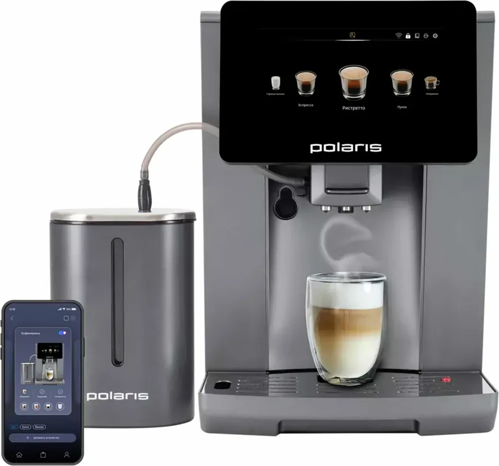 Polaris PACM 2085GC