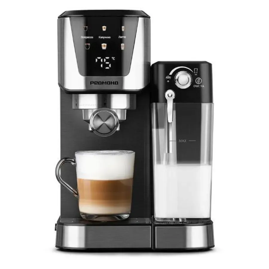 REDMOND CM715