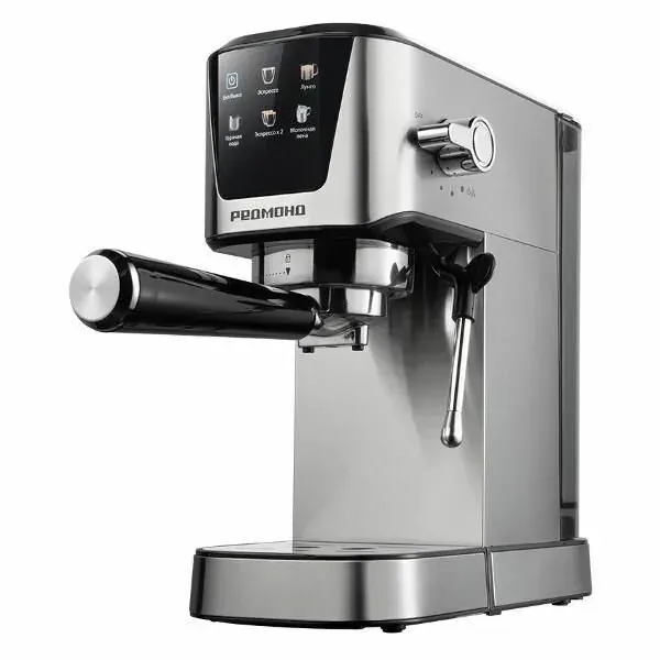 REDMOND CM716