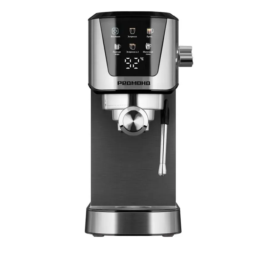 REDMOND CM716