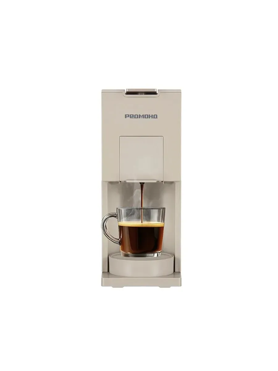 REDMOND CM723