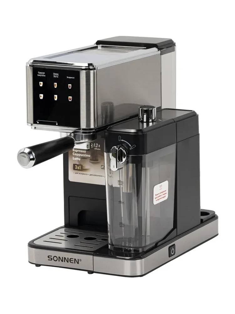 Sonnen CM-2032