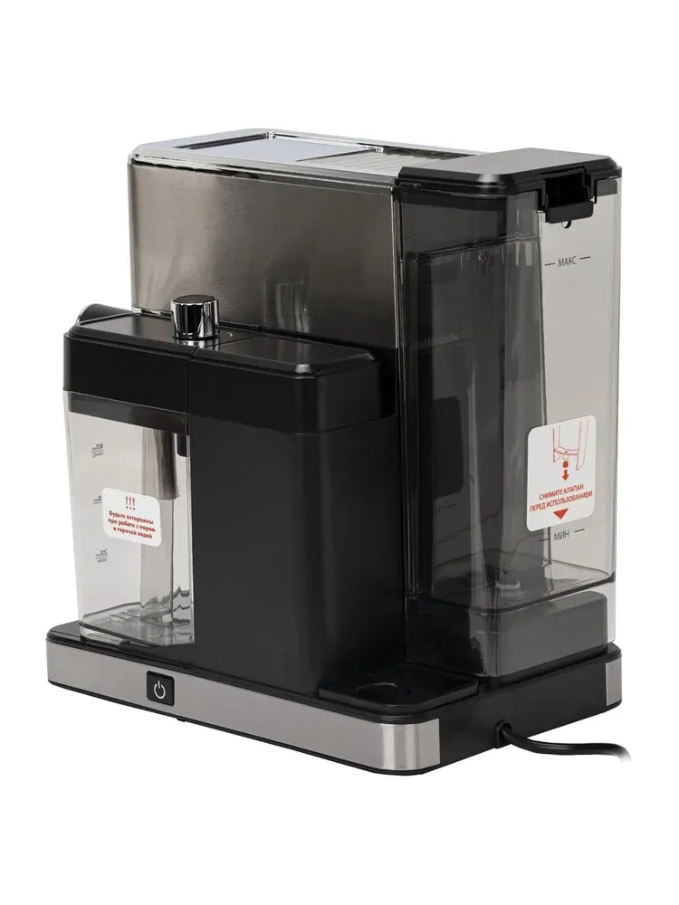 Sonnen CM-2032, ракурс 5
