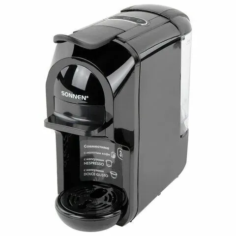 Sonnen CM510B