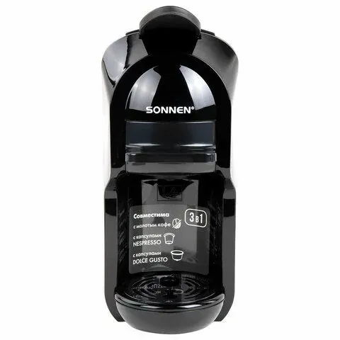 Sonnen CM510B, ракурс 2