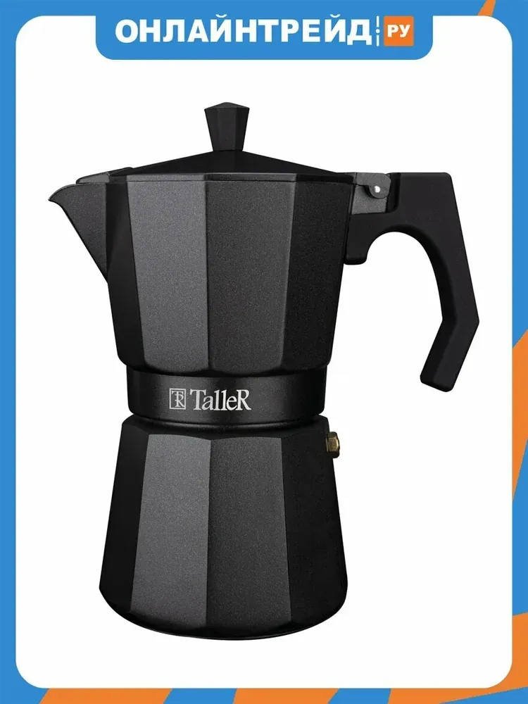TalleR TR-11322