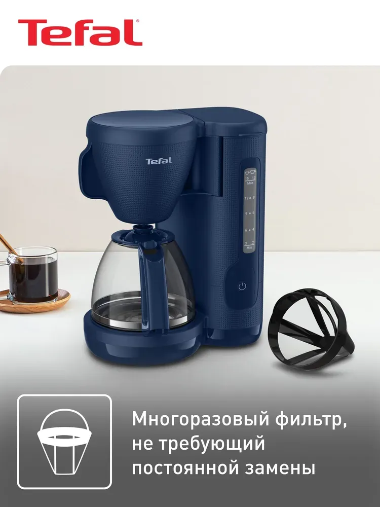 Tefal CM2M1410