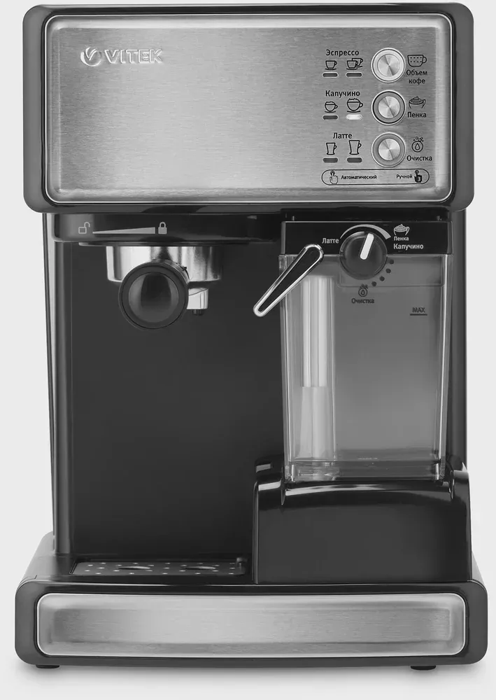 Vitek VT-1514