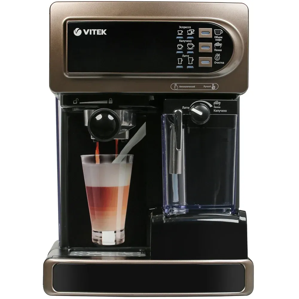 Vitek VT-1517