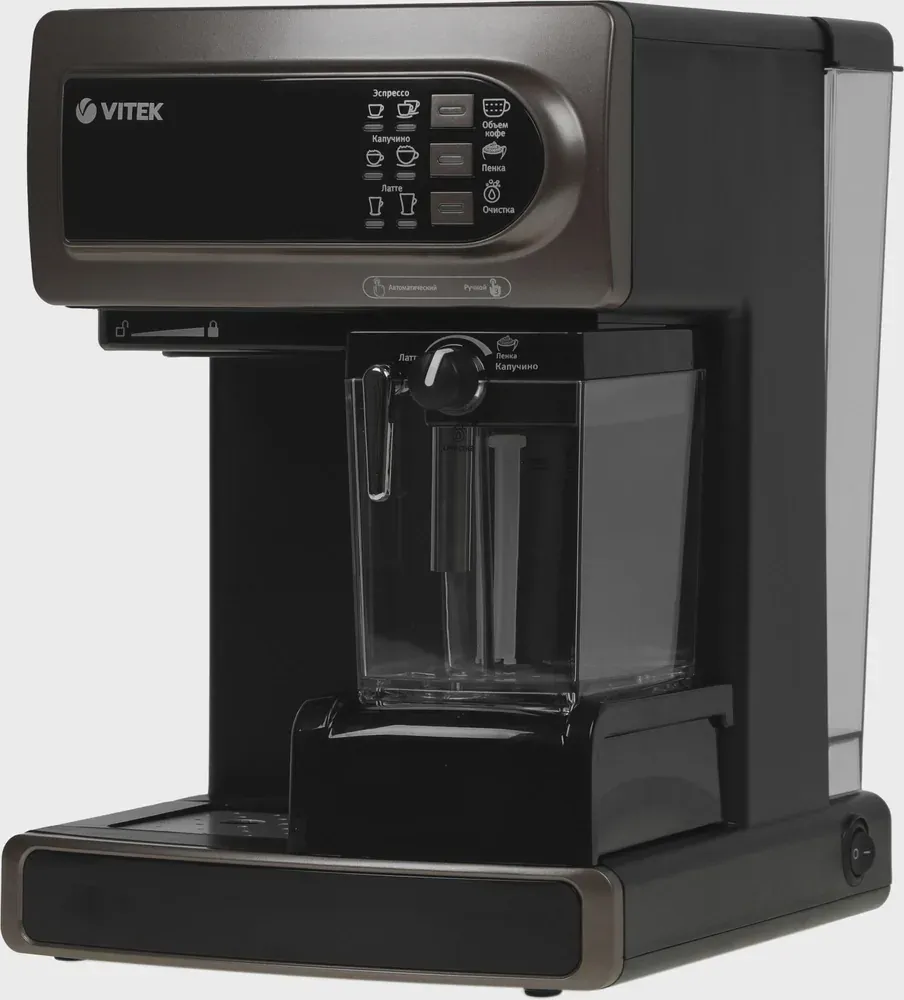 Vitek VT-1517, ракурс 2