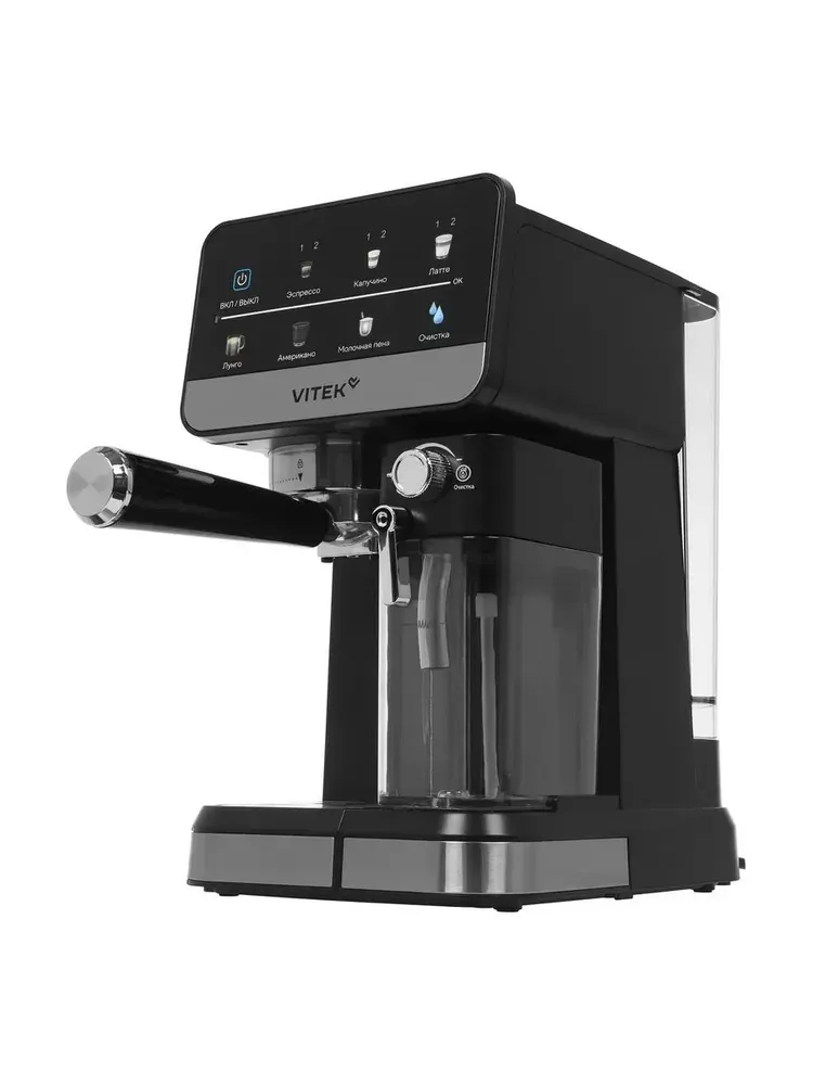 Vitek VT-CME1503, ракурс 2